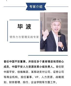 專家.jpg