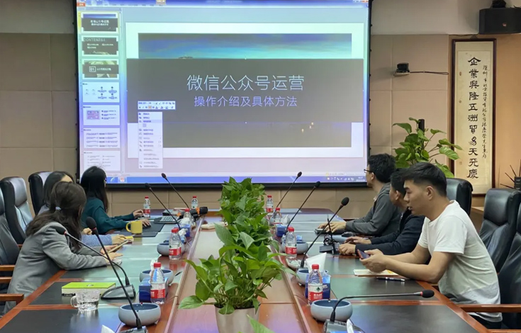 北鋁3月份培訓活動
