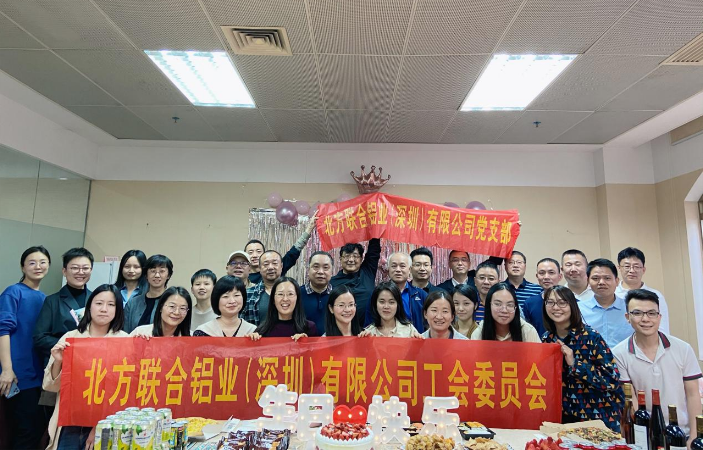 向陽生長 綻放精彩